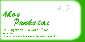 akos pankotai business card